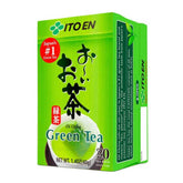 Ito En Tè Verde Giapponese in Bustine - 40g