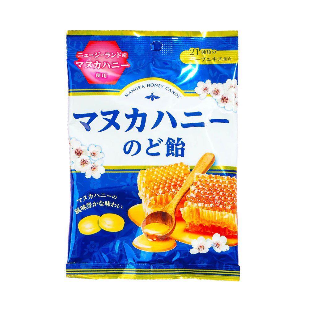 Caramelle Giapponesi al Manuka Honey - 46g