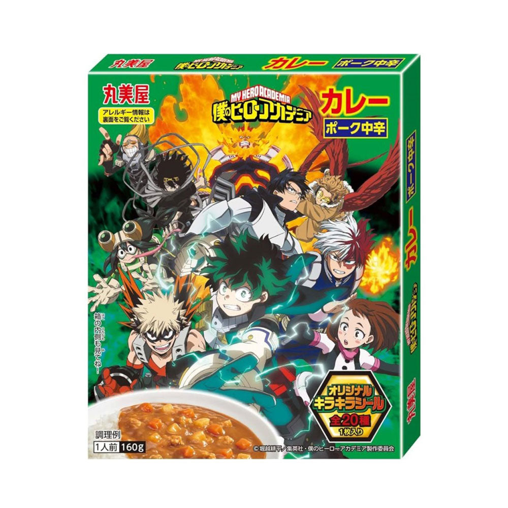 My Hero's Academy Curry Maiale Istantaneo Mild - 160g