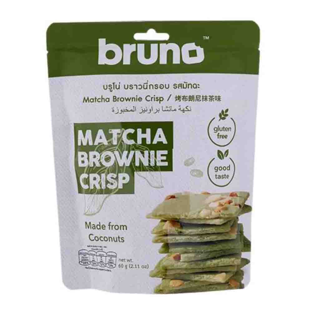 Bruno Matcha Brownie Crisps - 60g