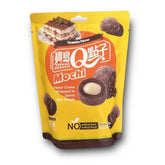 Mochi Tiramisu Senza Glutine - 180g