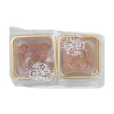Mooncake - 50g