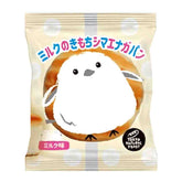 Premium Pane Hokkaido Giapponese - 100g