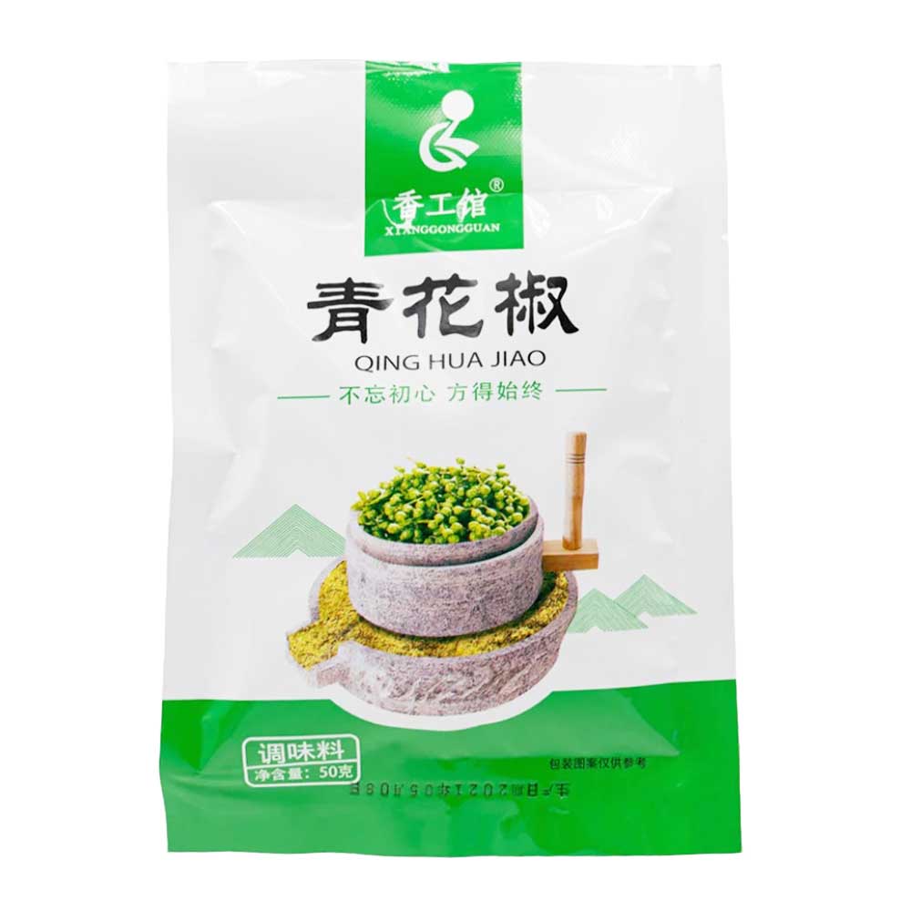 Pepe di Sichuan Verde - 50g