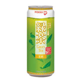 Thé vert au jasmin Pokka - 300ml
