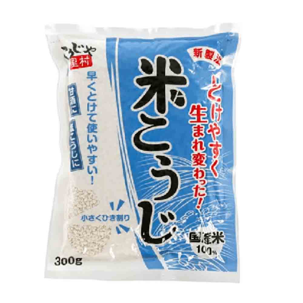 Marukome Riso Koji - 100g