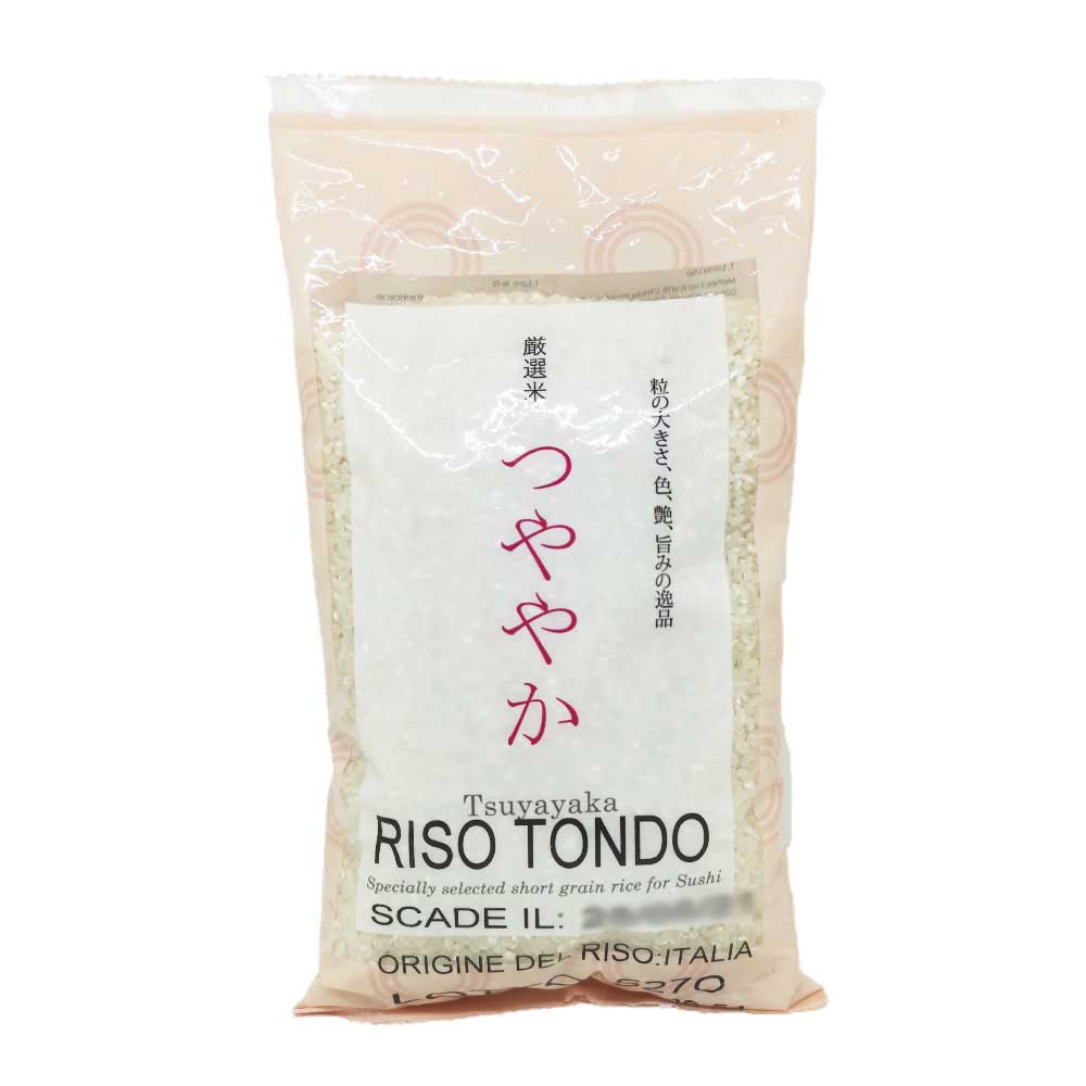 Riso per Sushi - 1kg