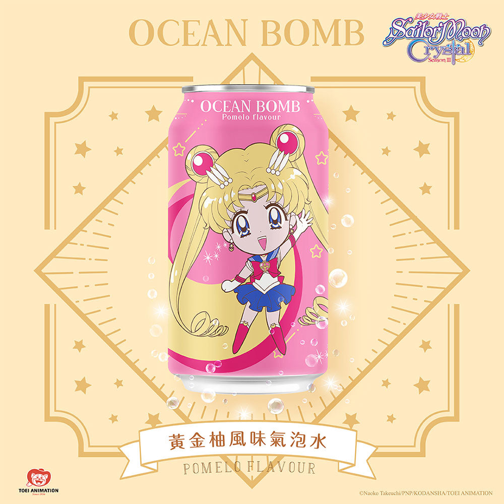 Ocean Bomb Sailor Moon al Pomelo - 330ml