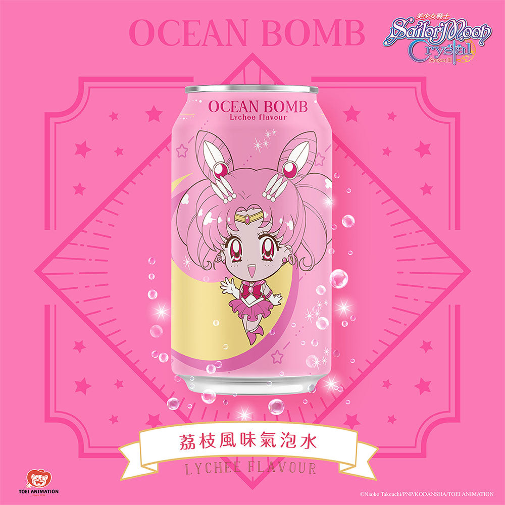 Ocean Bomb Sailor Moon al Lychee - 330ml