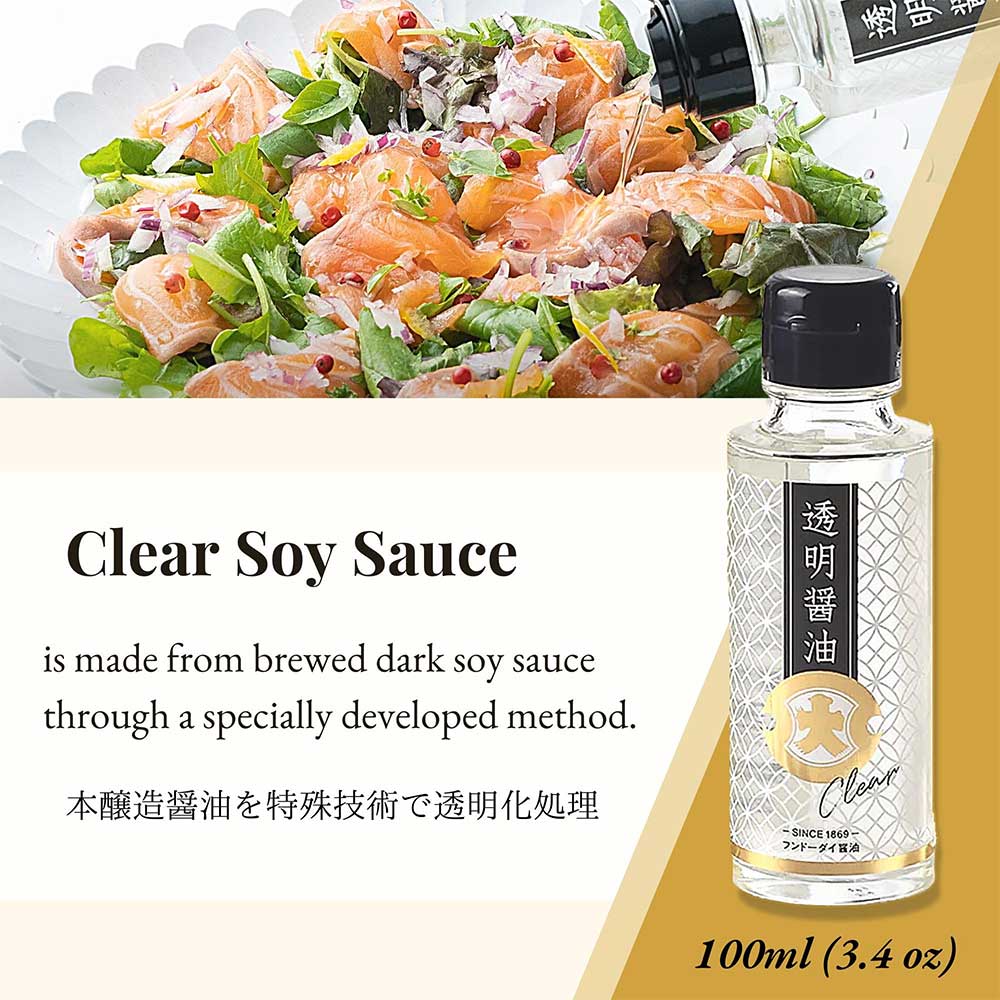 Salsa di Soia Trasparente Giapponese - 100 ml