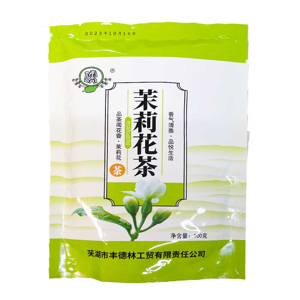 Tè Gelsomino Fiore - 100g