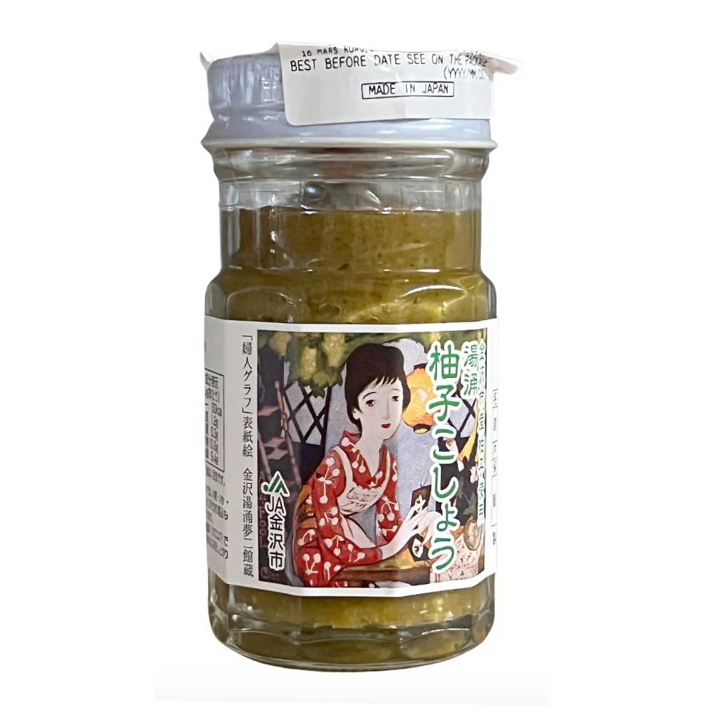Condimento Peperoncino Verde Tonami Yuzu Kosho - 50g