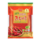 Wang polvere di peperoncino coreano (Fine) - 454g
