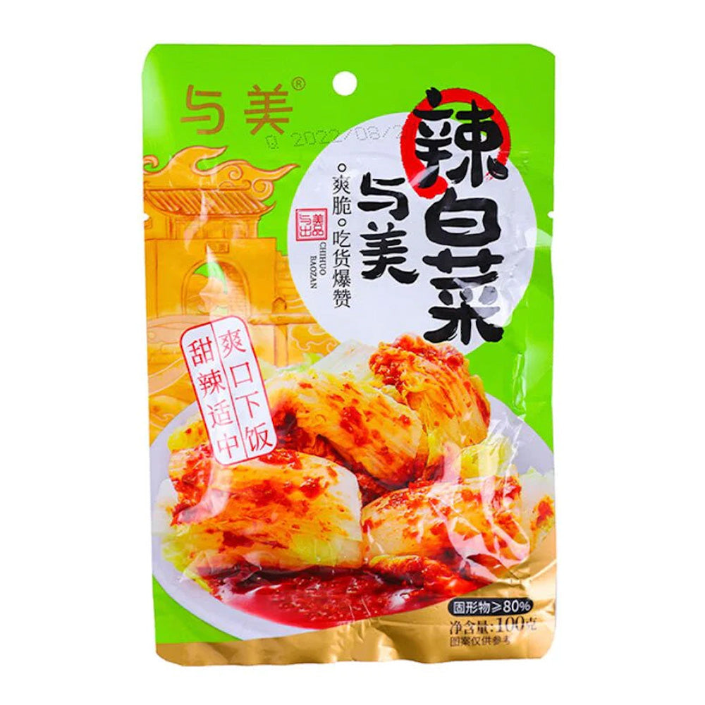 Yumei Cavolo Cinese Piccante Stile Kimchi - 100g
