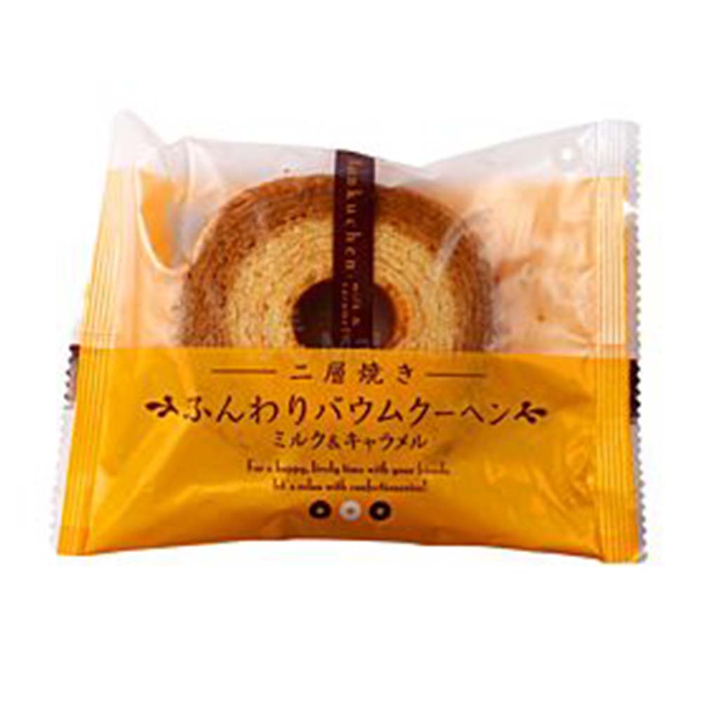 Baumkuchen Giapponese al gusto di Caramello e Latte - 60g