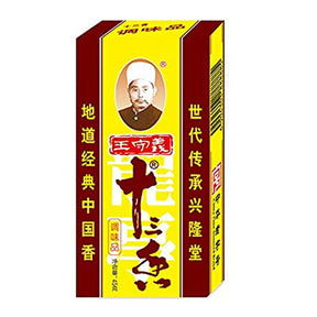 Tredici spezie cinesi - 45g - Oishii Planet