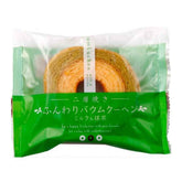 Baumkuchen Giapponese al gusto di Matcha - 60g