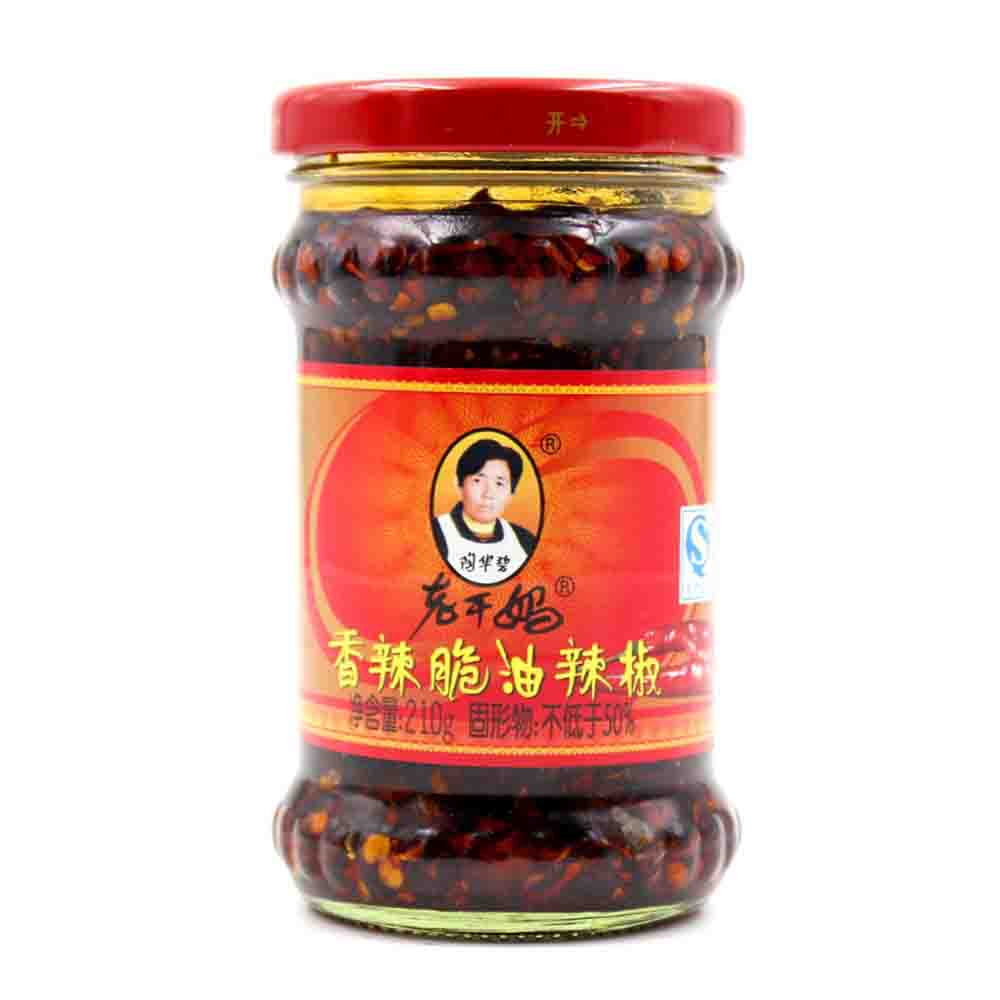 Lao Gan Ma Crispy Chili in Oil Salsa di Olio Piccante - 210g