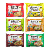Nissin Noodles Istantaneo Pack