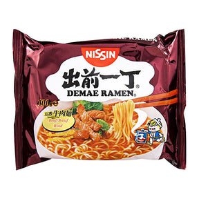 Nissin noodles instantaneo al manzo - 100g - Oishii Planet
