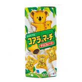 Biscotti Koala Giapponesi al Cioccolato - 50g