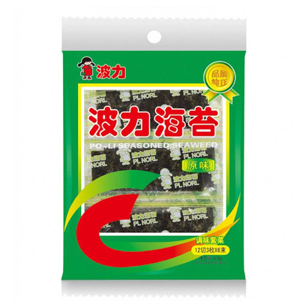 Snack di Alghe - 4,5g