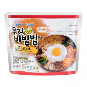 Bibimbap Coreano Istantaneo al Kimchi - Oishii Planet