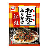 Otona No Furikake Salmone - 11g