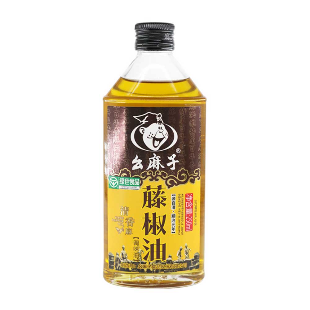 Olio di Pepe Sichuan Verde - 250ml