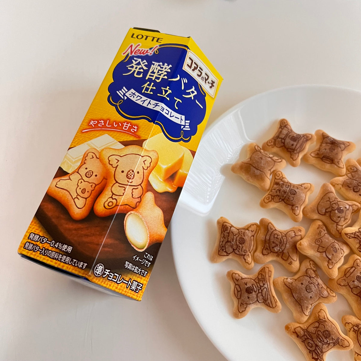 Biscotti Koala Giapponesi Rich Butter - 50g