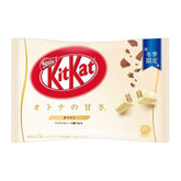 Kit Kat Giapponese di Cioccolato Bianco - 118g