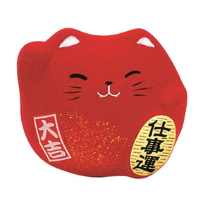Lucky Cat Giapponese - 5.5cm