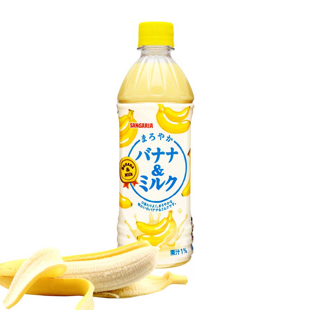 Maroyaka Bevanda alla Banana e Latte - 500ml