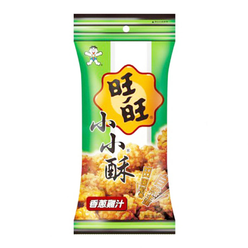 Mini cracker di riso Want Want al pollo fritto - 60g - Oishii Planet