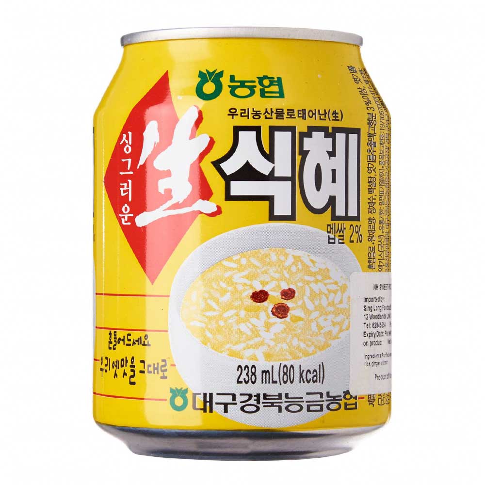 Bevanda di Riso Dolce Coreano Sikhye - 238ml