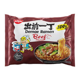 Nissin noodles instantaneo al manzo - 100g - Oishii Planet