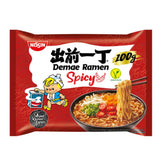 Nissin noodles instantaneo piccante - 100g - Oishii Planet