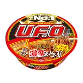 Nissin Yakisoba UFO Cup