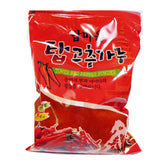 Polvere di Peperoncino Coreano Gochugaru (fine) - 500g