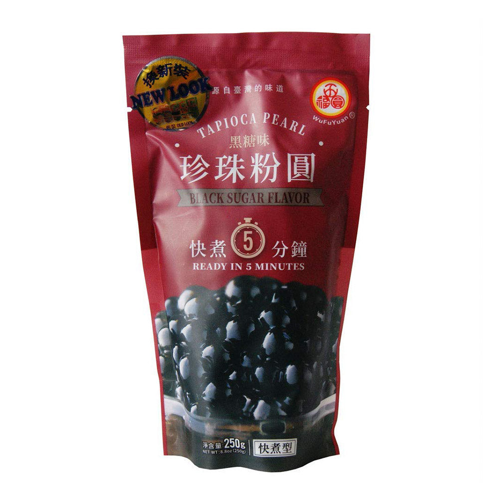 Perle di Tapioca per il Bubble Tea - 250g - Oishii Planet