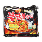 Samyang ramen al pollo piccante - Oishii Planet