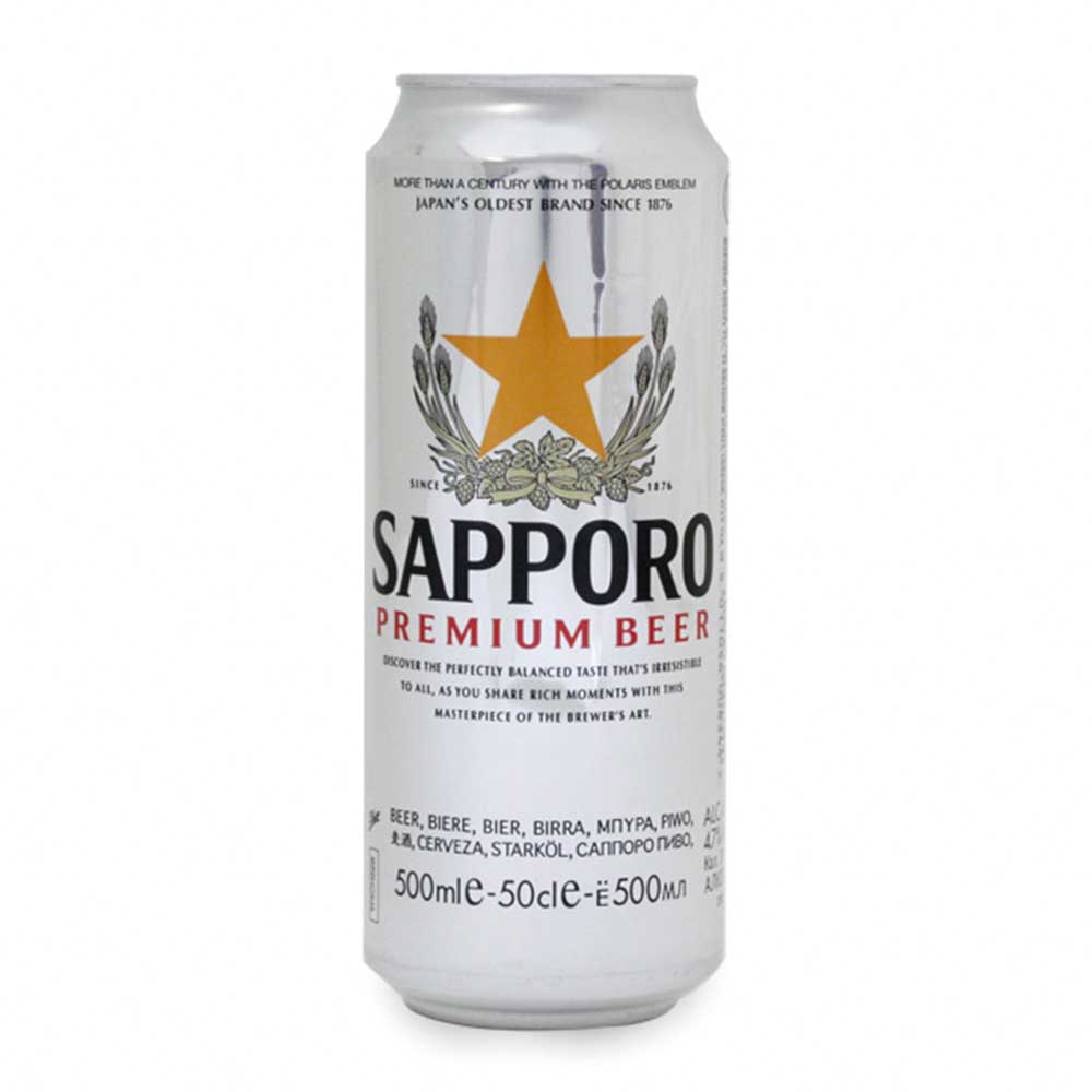 Birra Sapporo Premium in Lattina  - 500ml