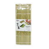 Sushi roll in bamboo L - 27cm - Oishii Planet