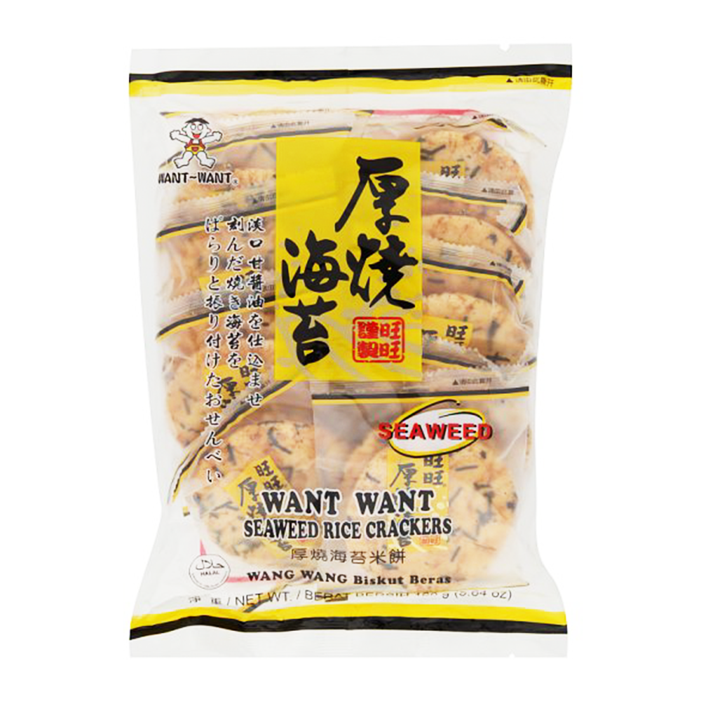 Cracker di riso Want Want alle alghe - 160g - Oishii Planet