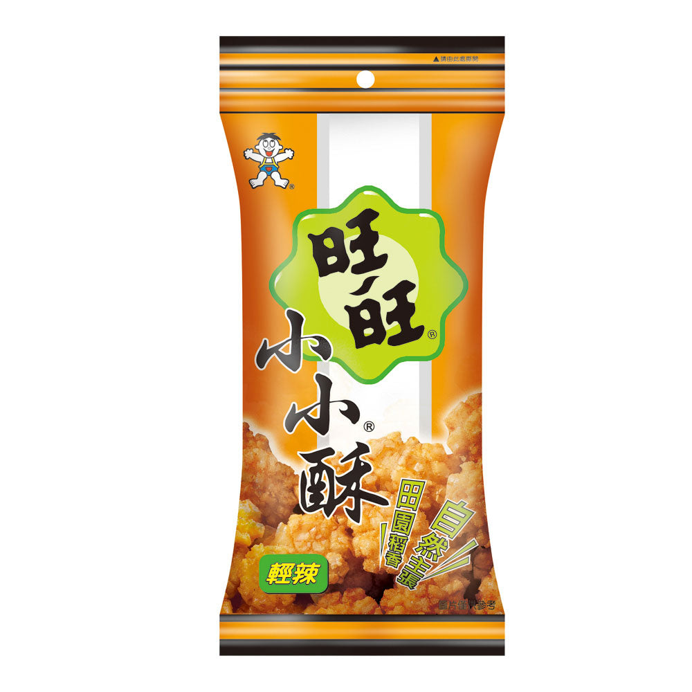 Mini cracker di riso Want Want piccanti - 60g - Oishii Planet