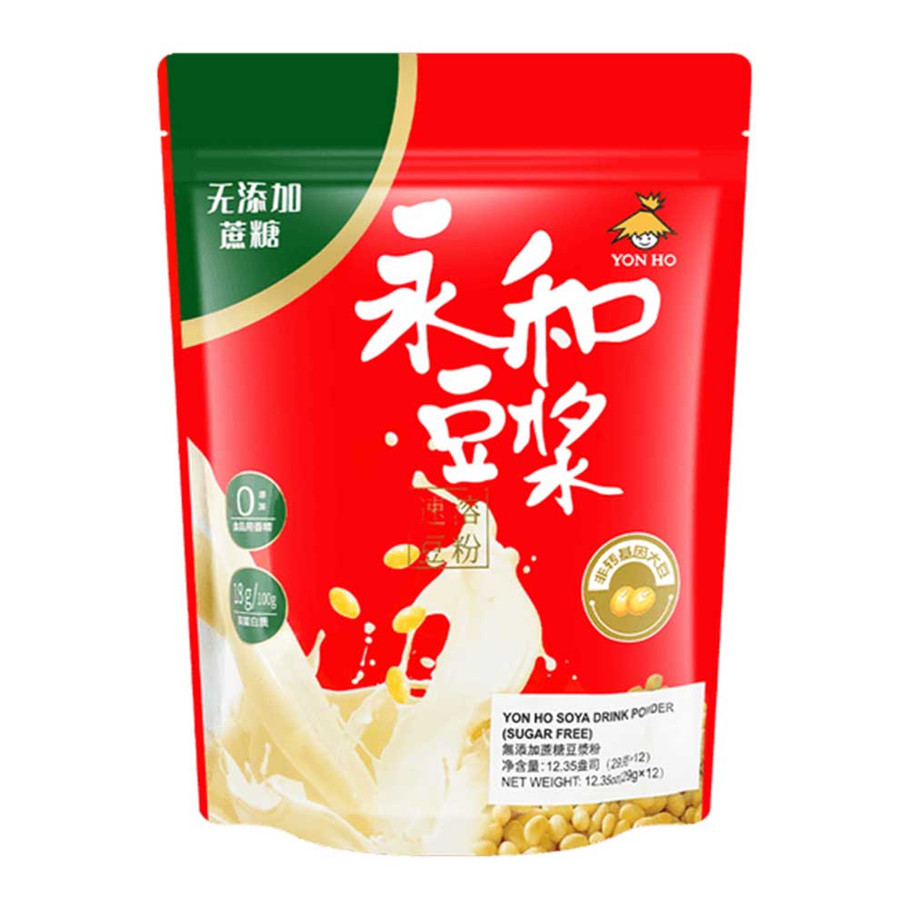 Yon Ho Latte di Soia in Polvere Senza Zucchero di Canna - 350g